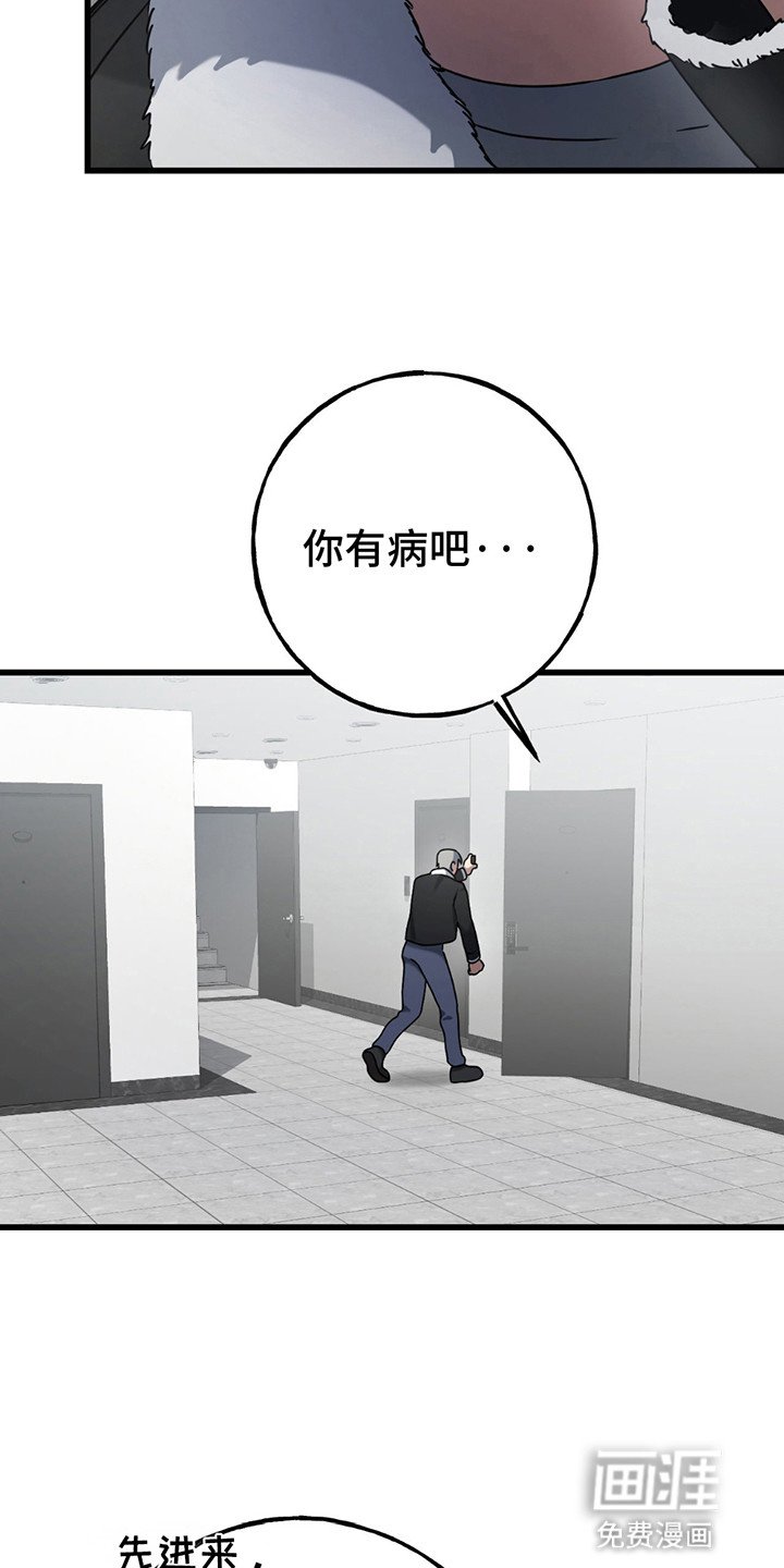 第14章：吃醋