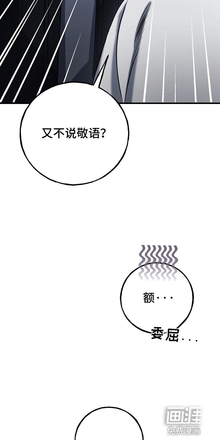 第14章：吃醋