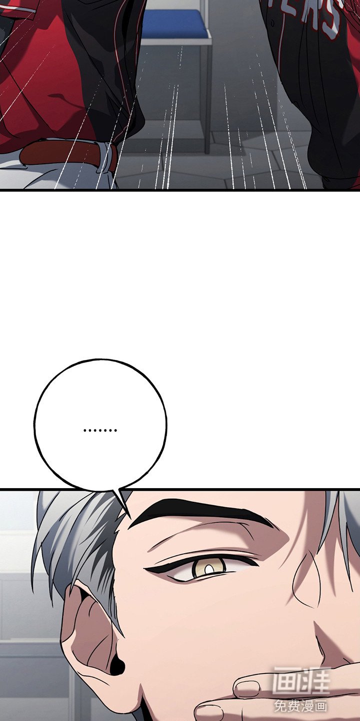 第2章：老同学