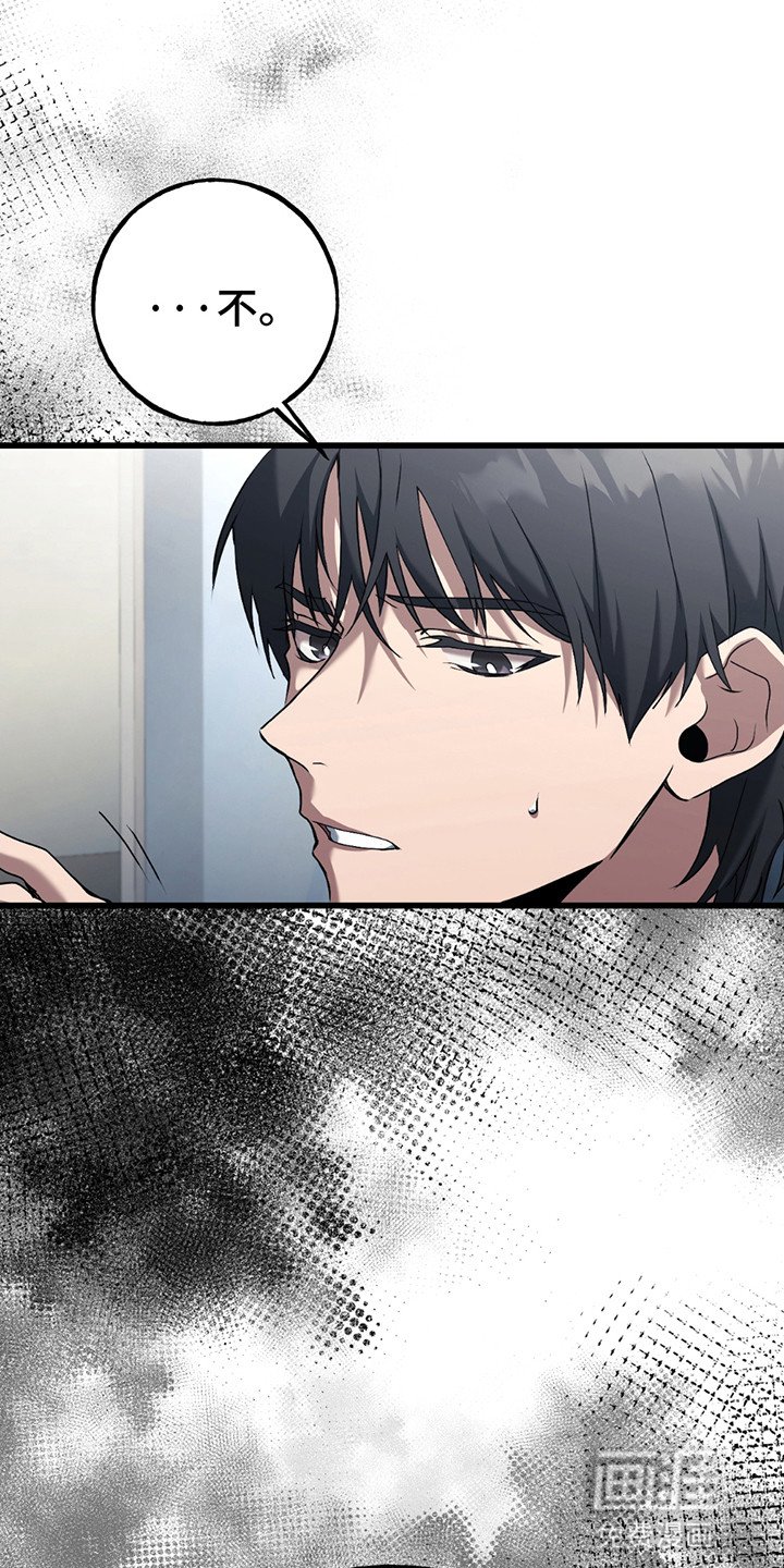 第2章：老同学