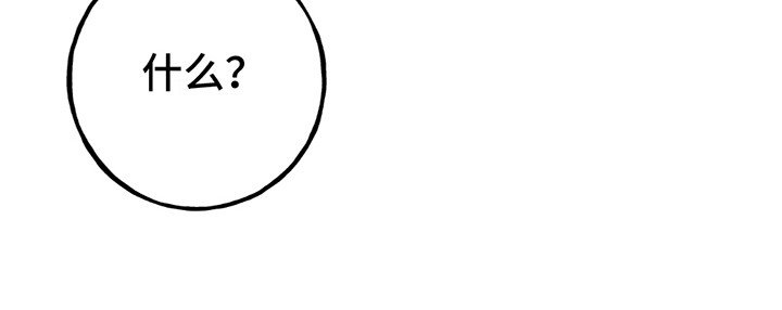 第2章：老同学