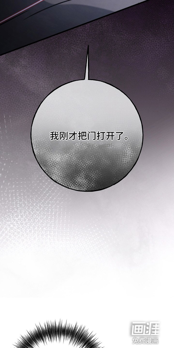 第3章：出手