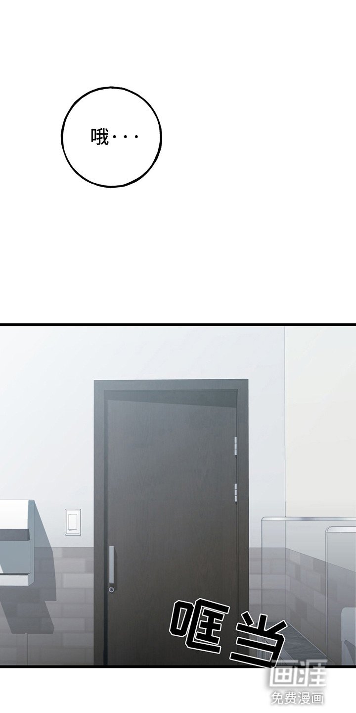第3章：出手