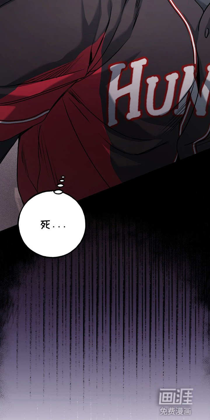 第5章：实验偏方