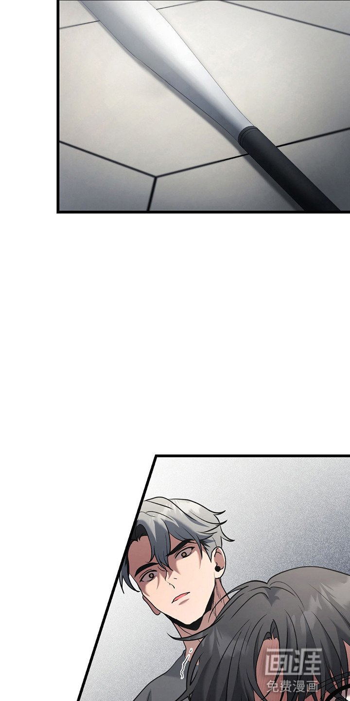 第5章：实验偏方