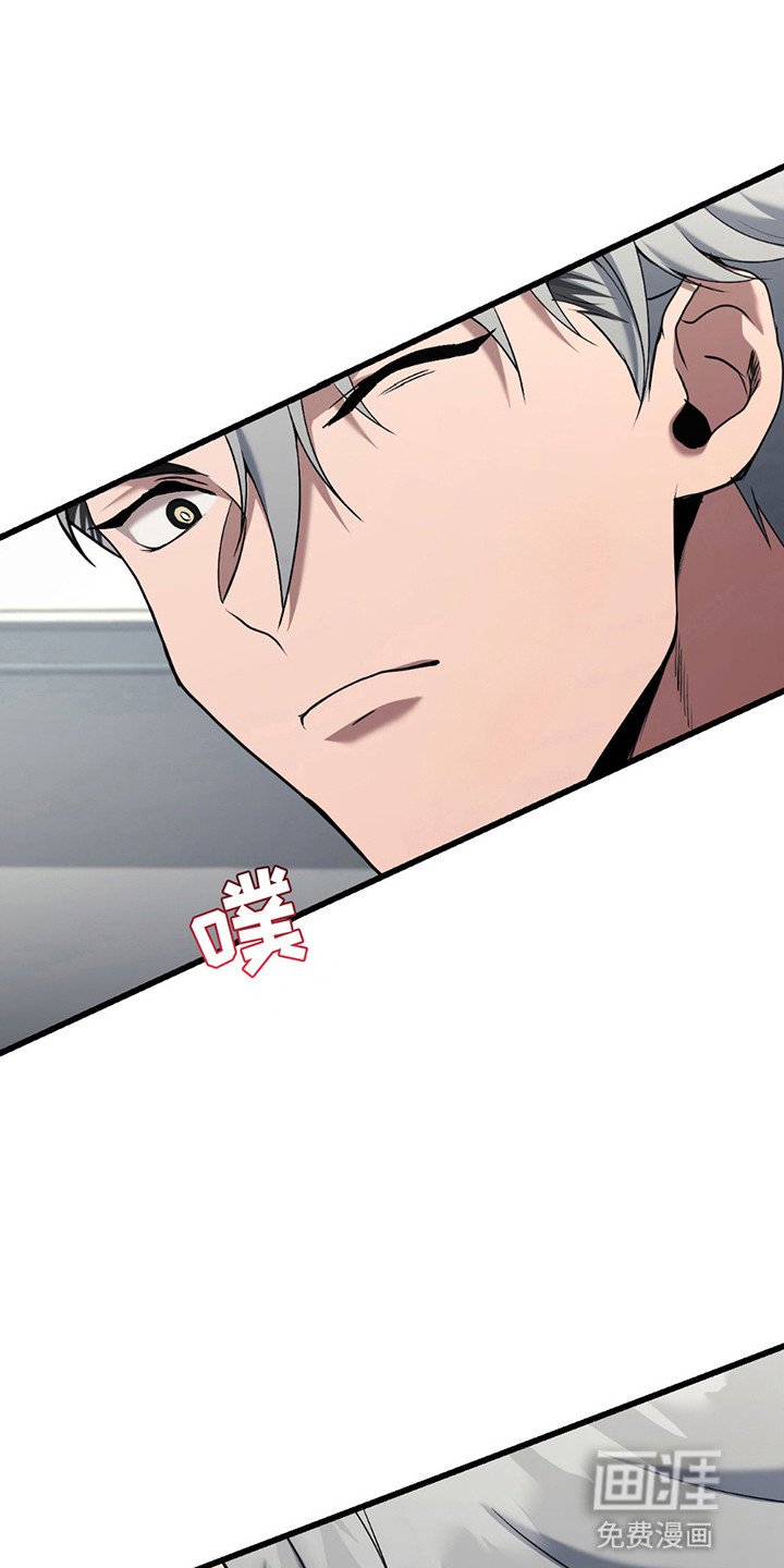 第6章：逼问