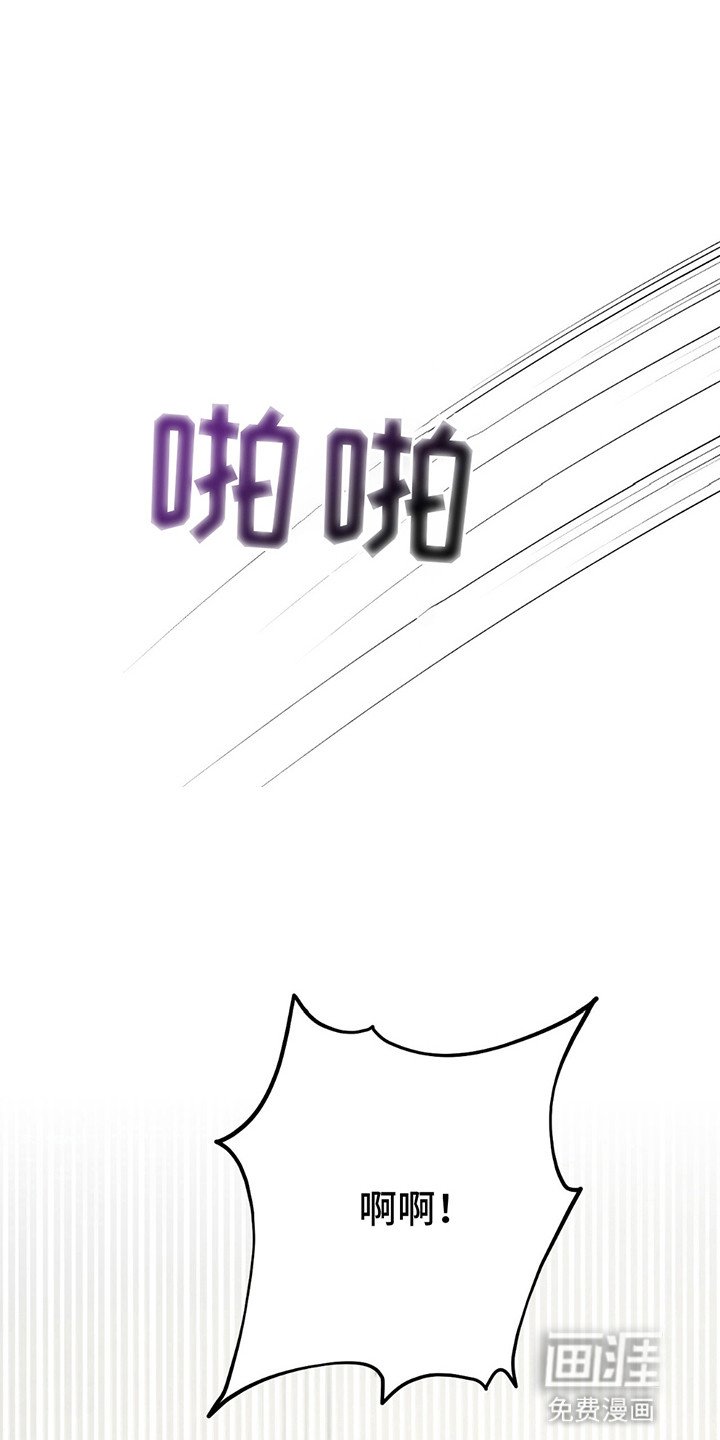第6章：逼问