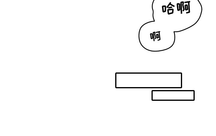 第6章：逼问