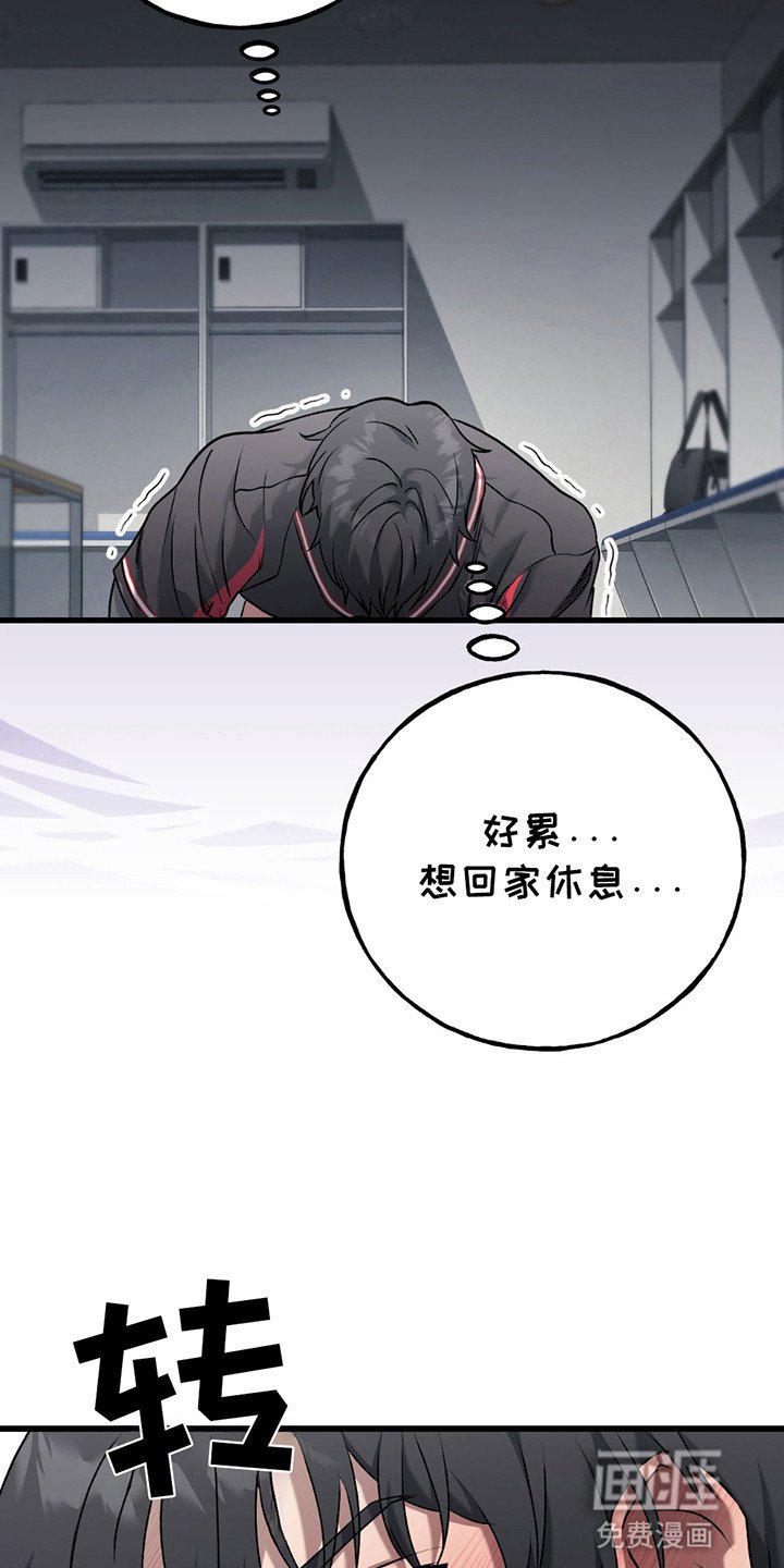 第7章：结束