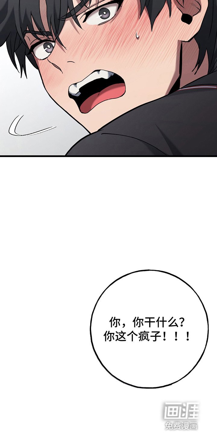 第7章：结束
