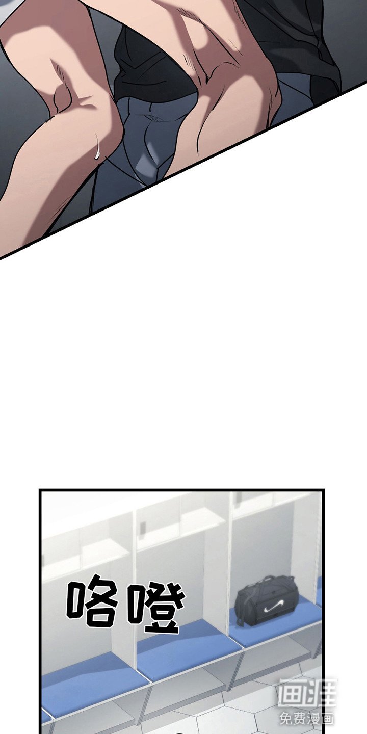 第7章：结束