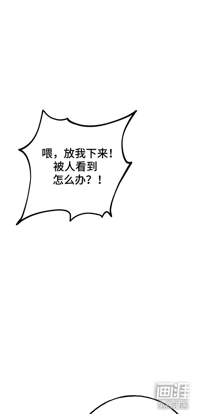 第7章：结束