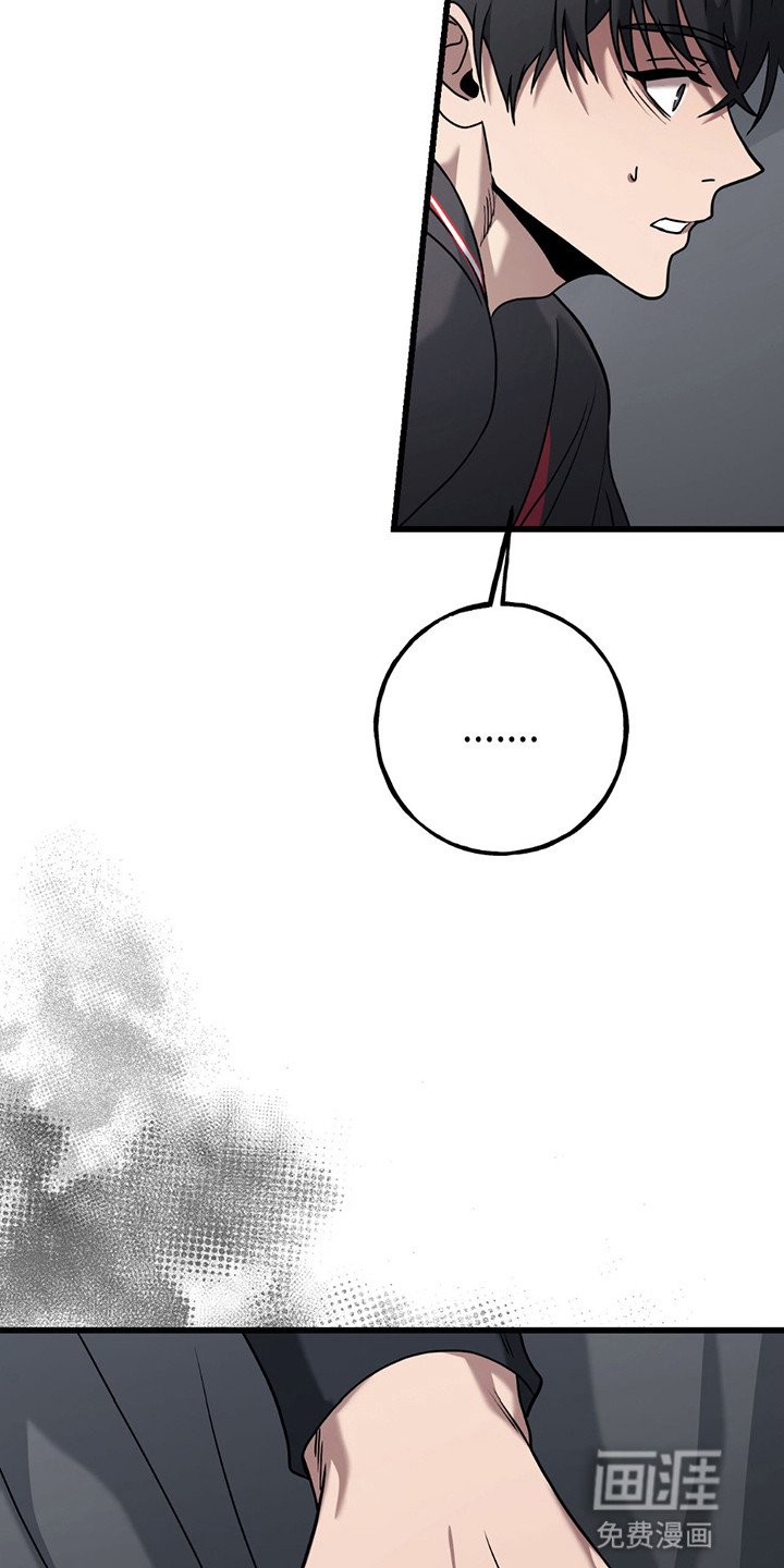 第7章：结束
