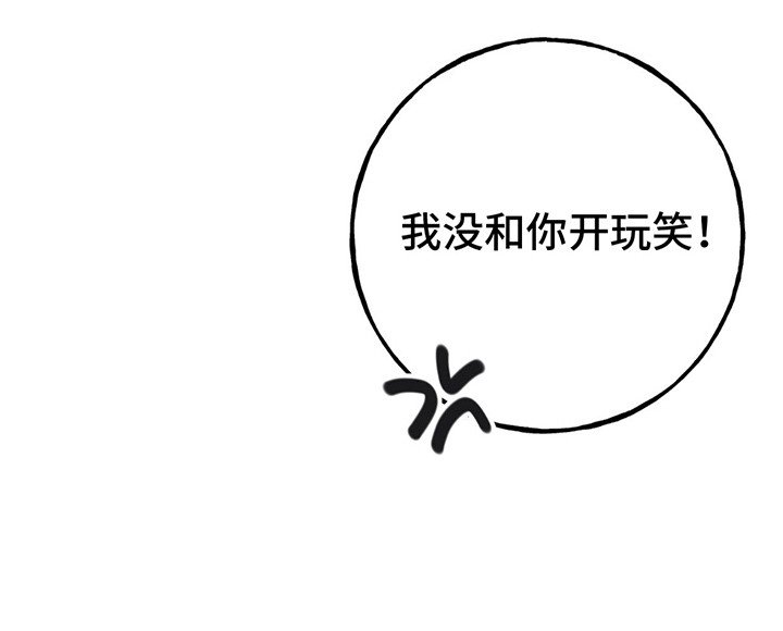 第7章：结束