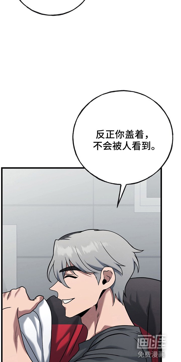 第7章：结束