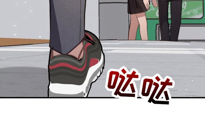 第1章：马有失蹄