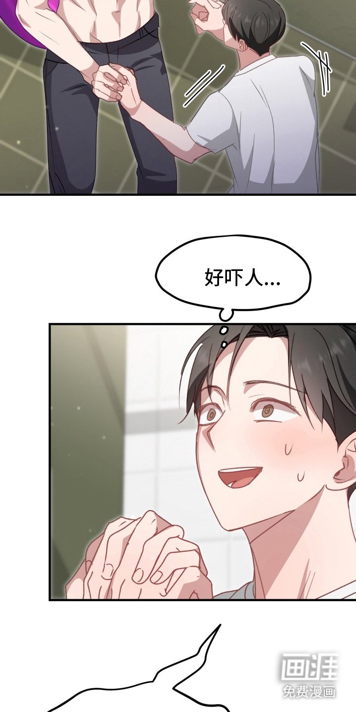 第10章：课程开始了