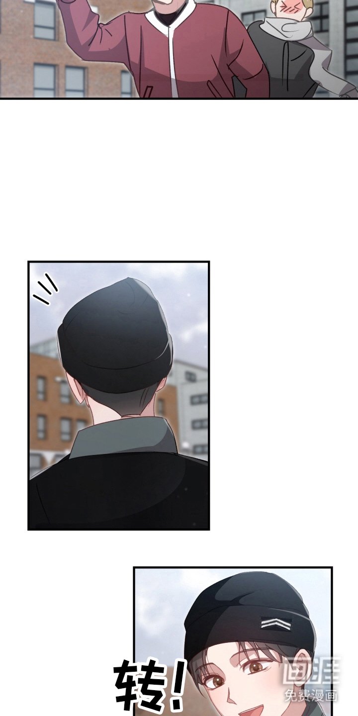 第10章：课程开始了