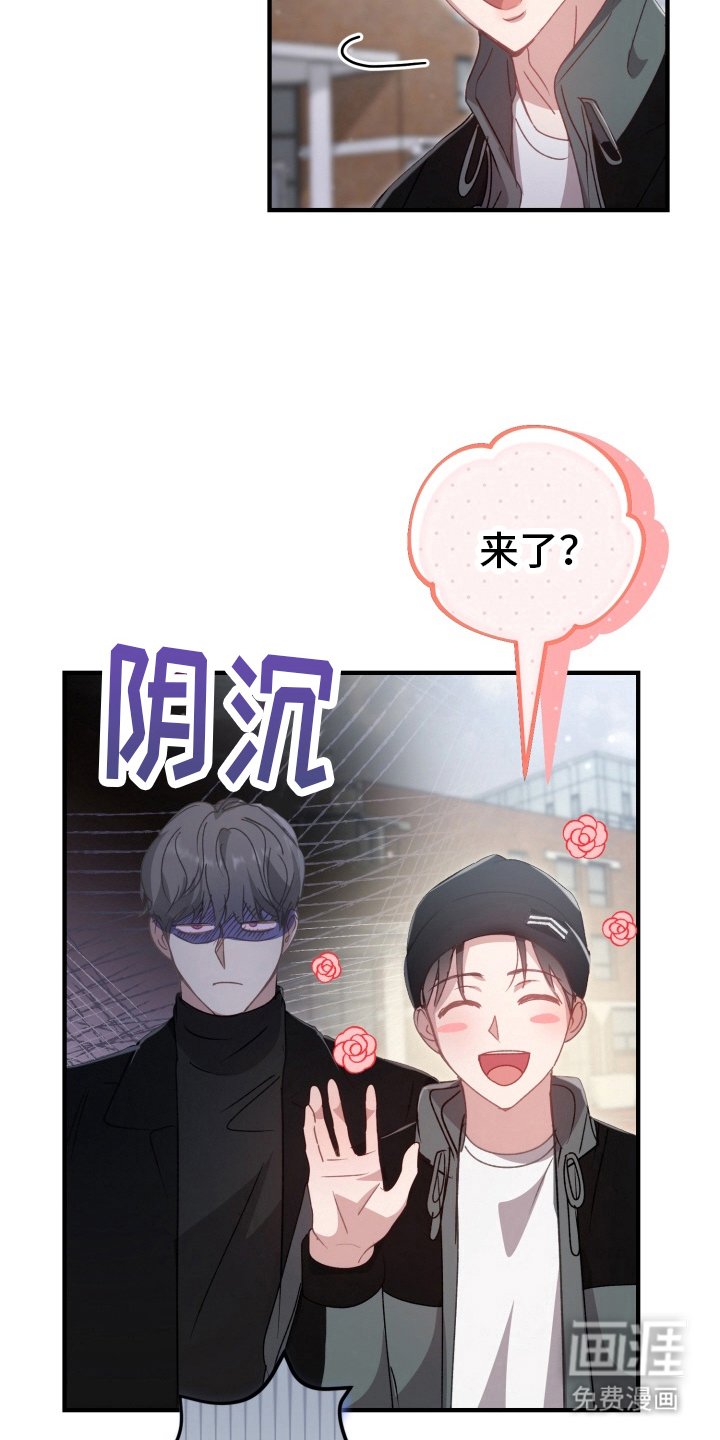 第10章：课程开始了