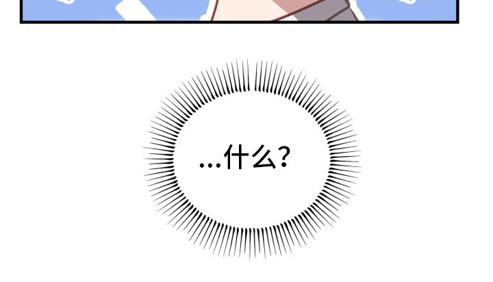 第5章：我帮你