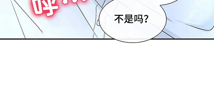 第1章：寄人篱下