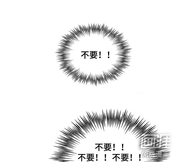 第1章：寄人篱下