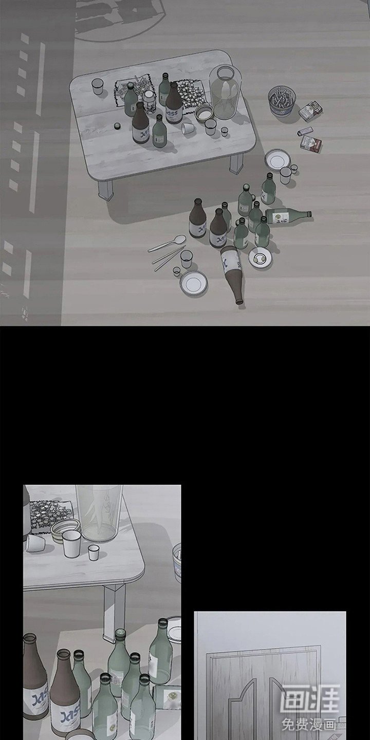 第1章：寄人篱下