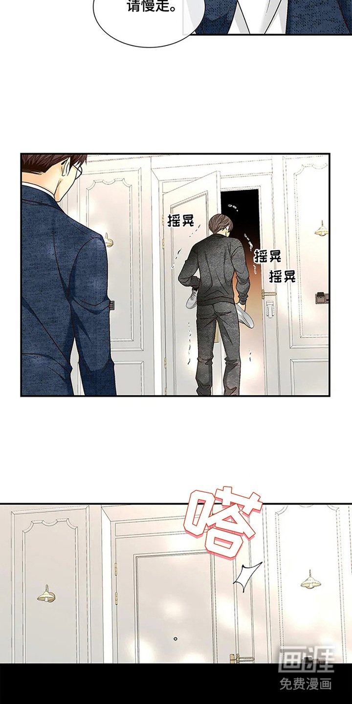 第10章：不记得