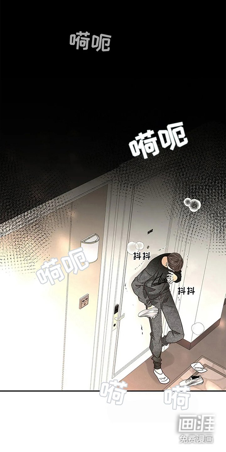 第10章：不记得