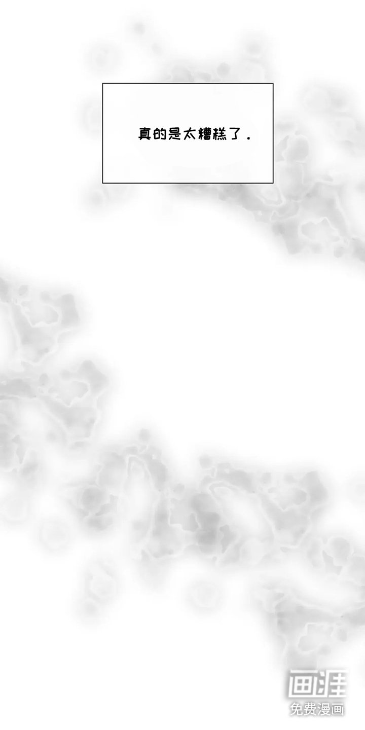 第10章：不记得