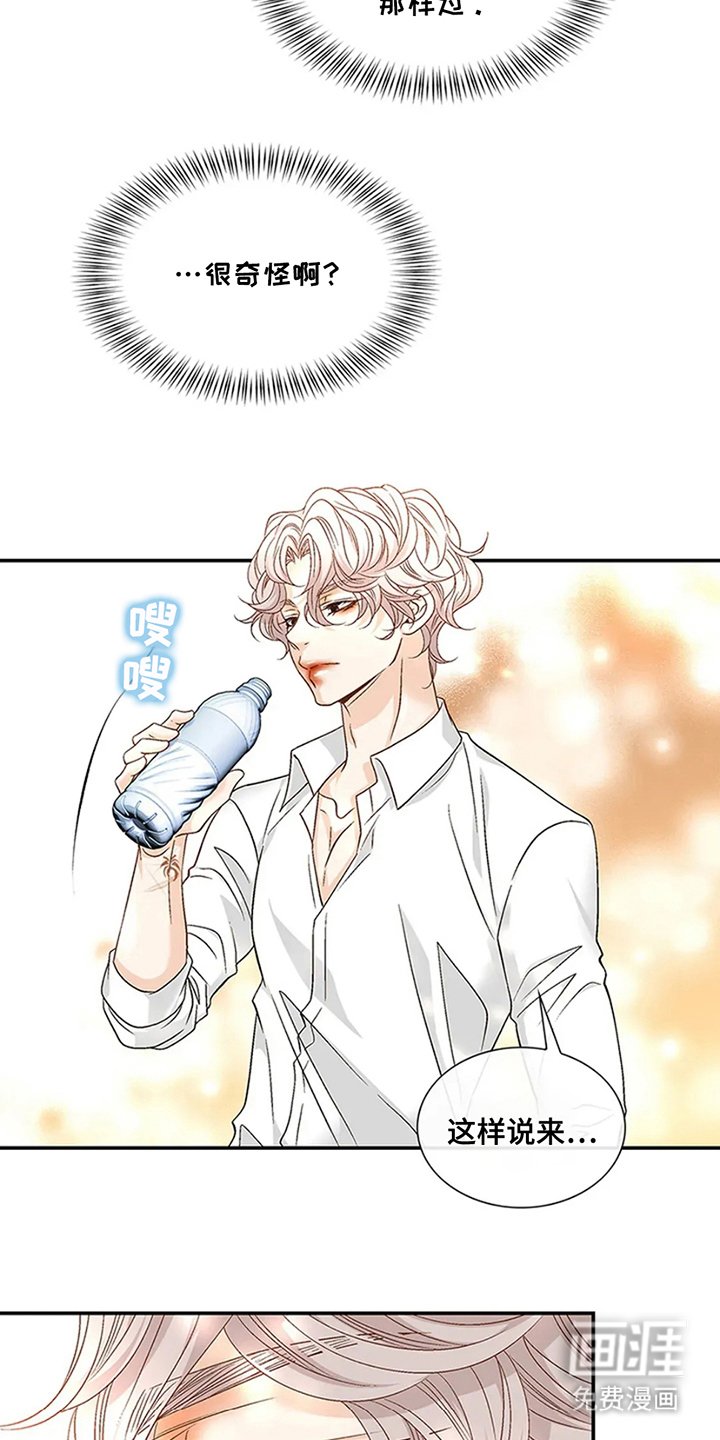 第11章：信号