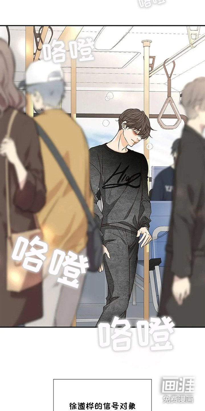 第11章：信号