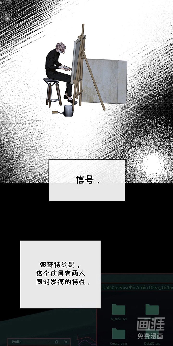 第11章：信号