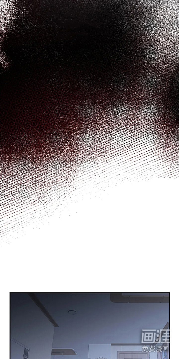 第14章：骗子