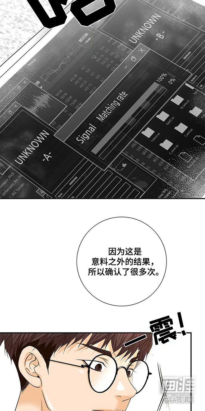 第16章：不像话