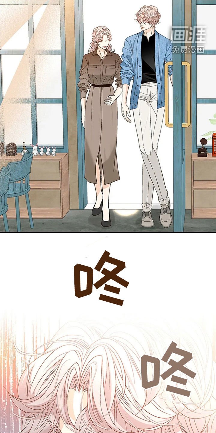 第17章：太巧合了
