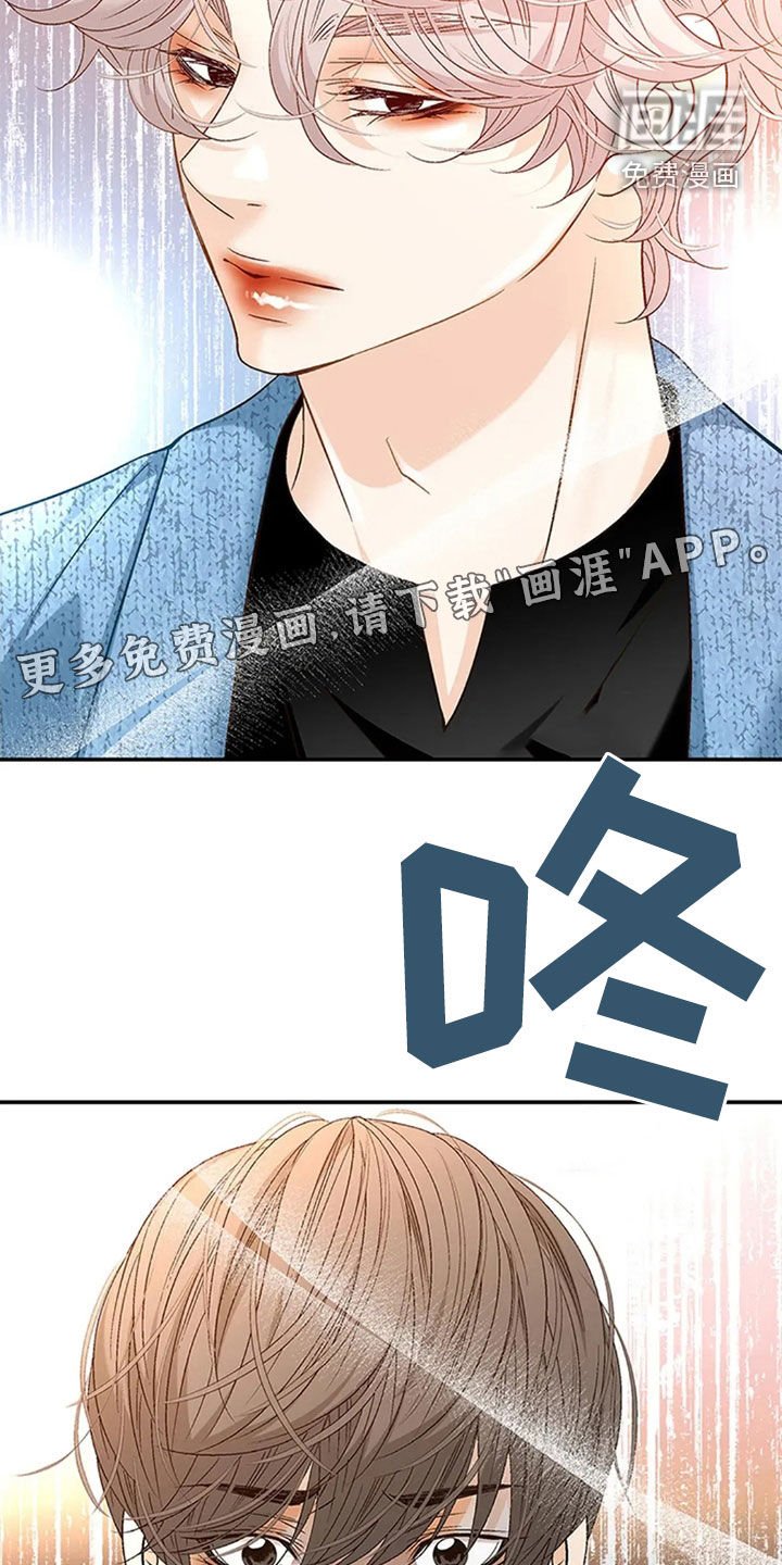 第17章：太巧合了