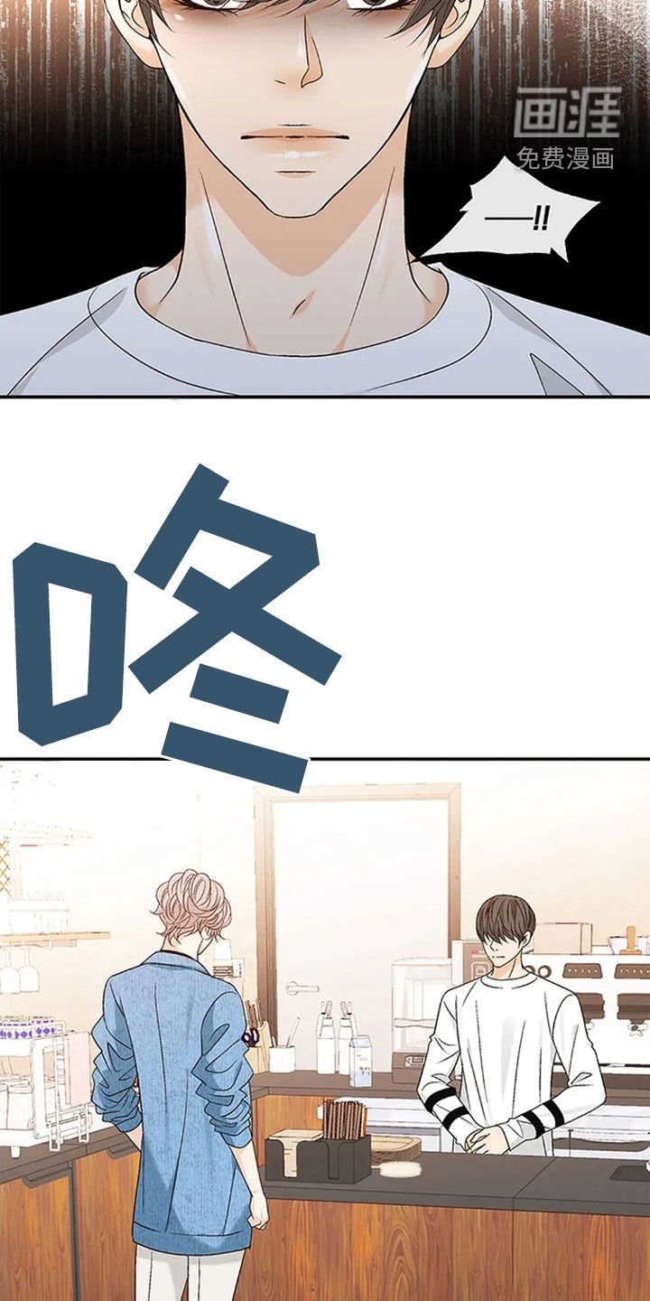 第17章：太巧合了