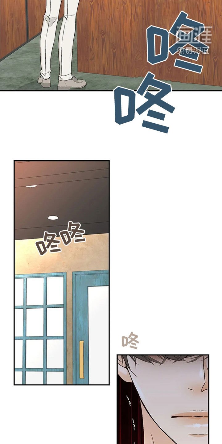 第17章：太巧合了