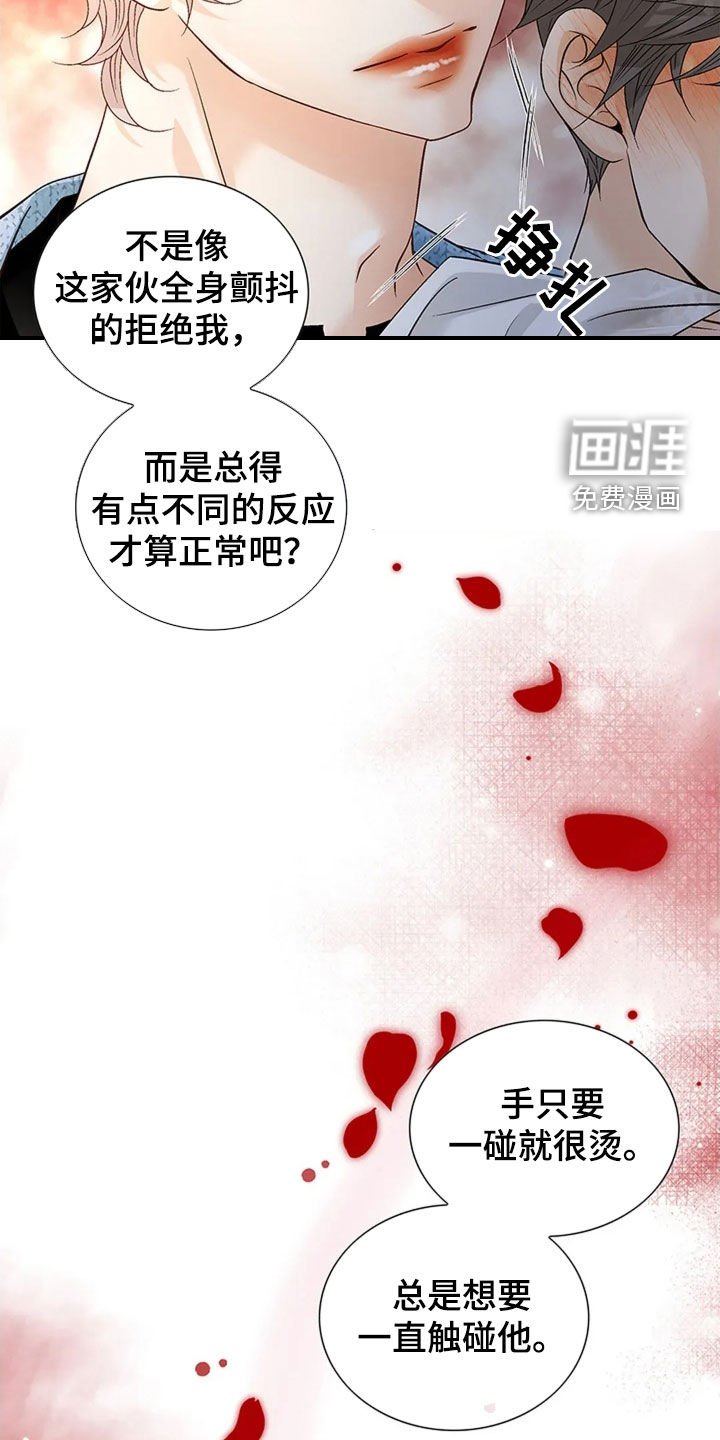 第22章：交易