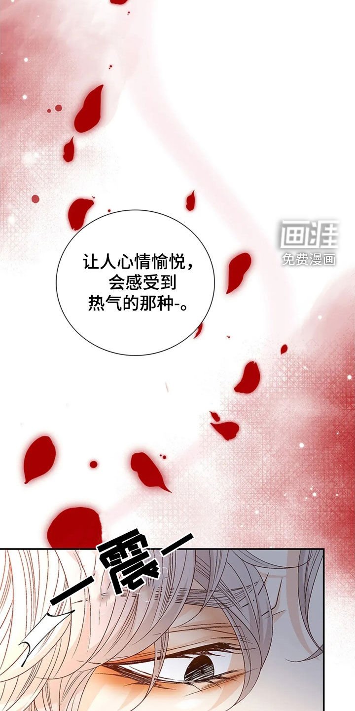 第22章：交易