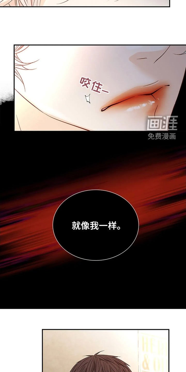 第22章：交易
