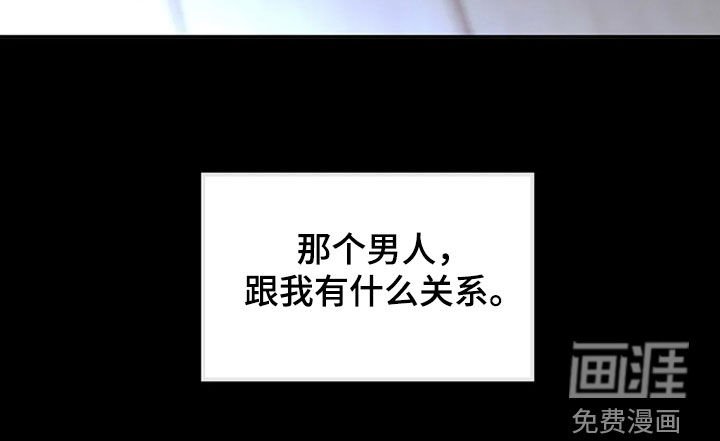 第22章：交易