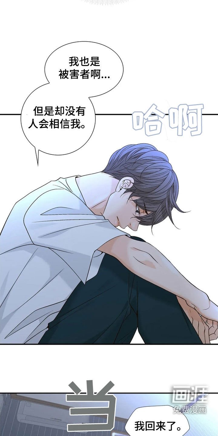 第23章：照片
