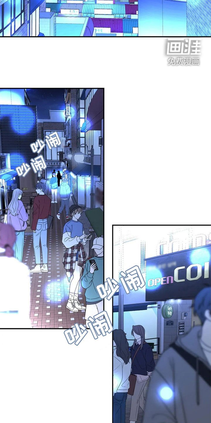 第25章：扫地出门