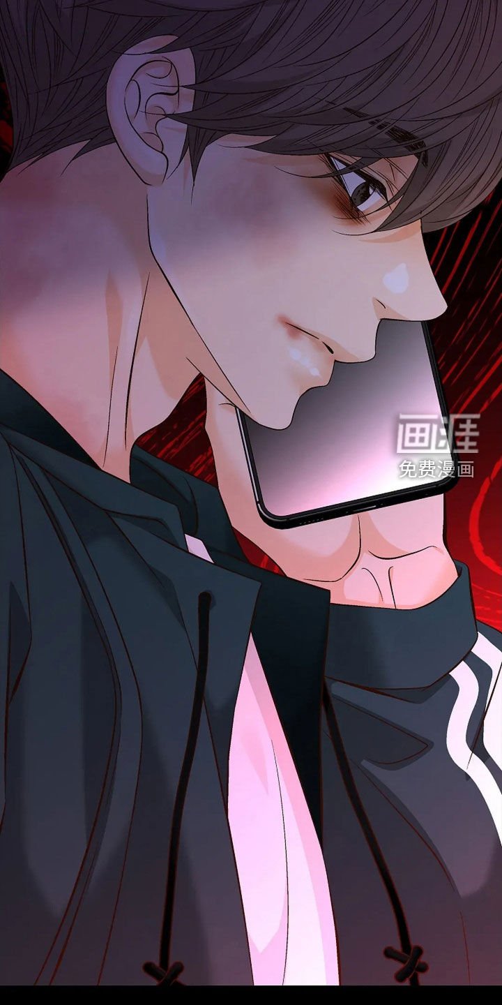 第26章：算不了什么