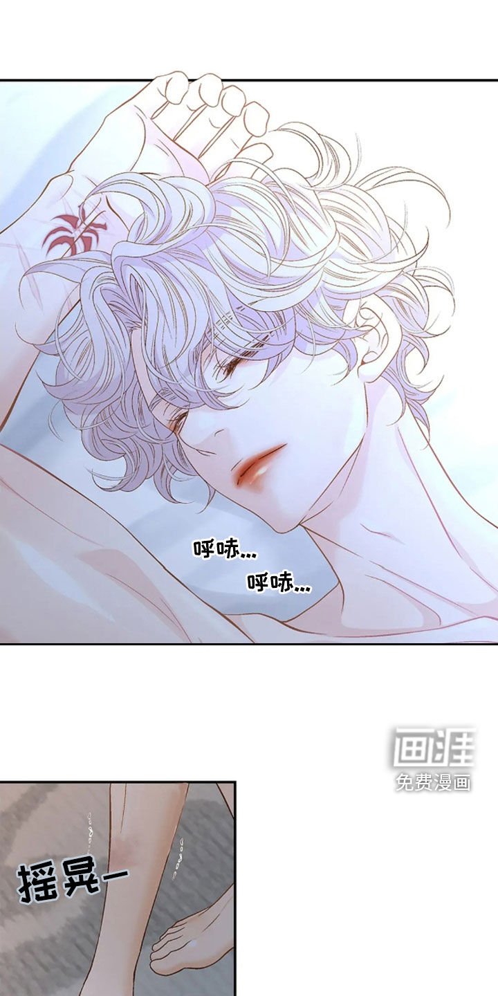第27章：合同