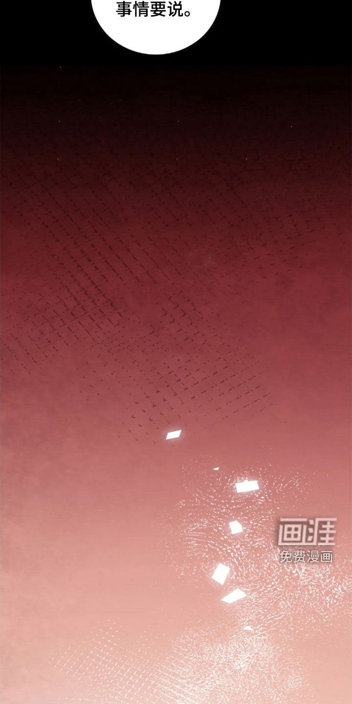 第27章：合同