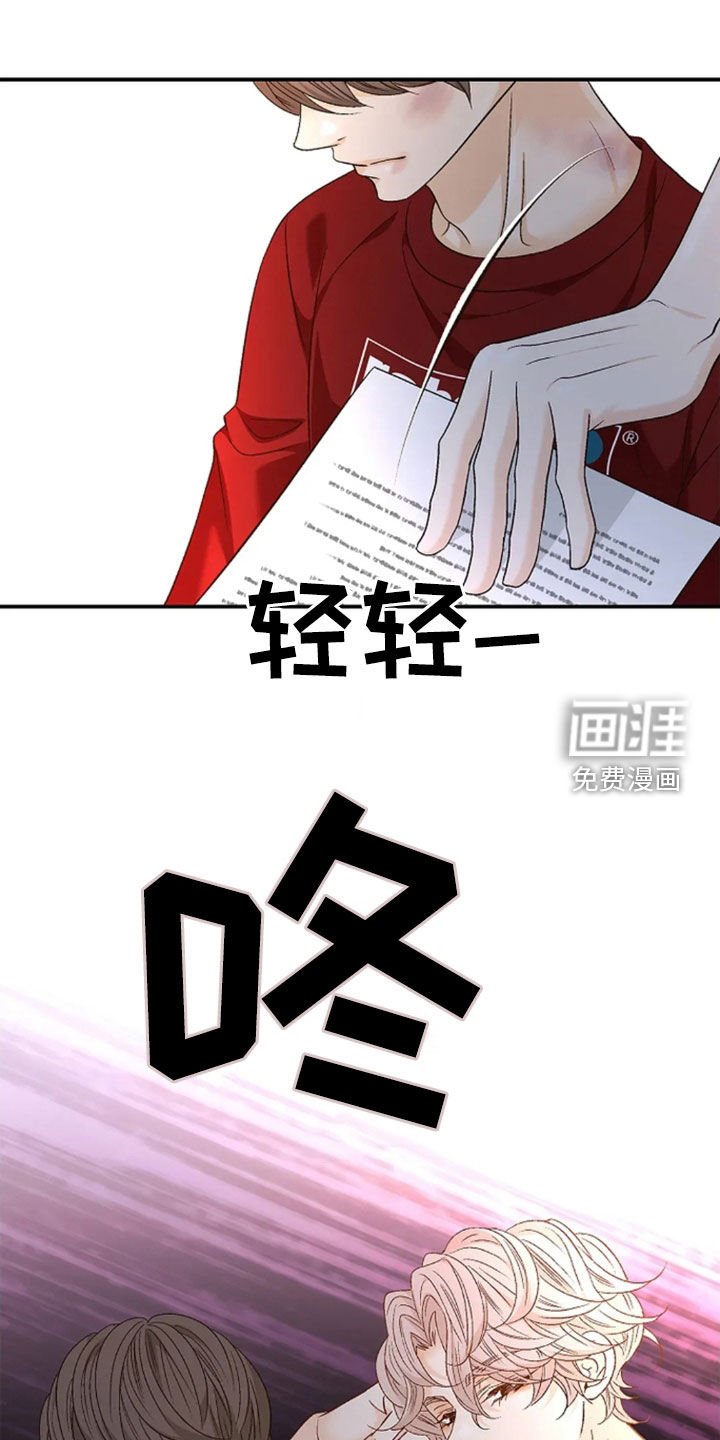 第28章：让人绝望的病