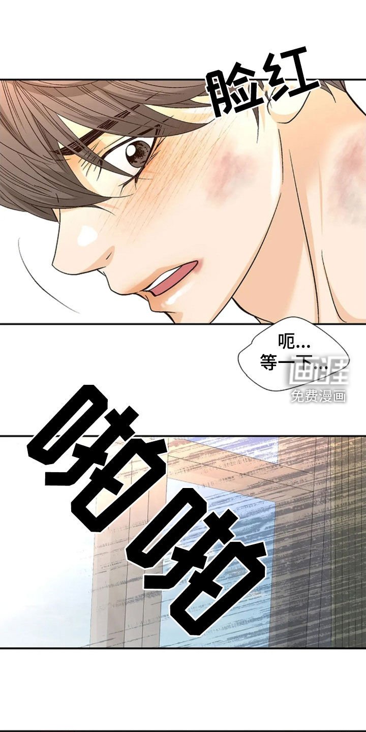 第28章：让人绝望的病